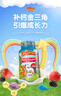 小熊糖（L'ilCritters）丽贵独角兽优钙软糖120粒 vd3儿童钙片液体钙0防腐营养包 3-6岁 实拍图