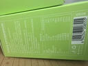 京东京造 羽衣甘蓝粉 青汁搭配燕麦片麸皮膳食纤维代餐90g（3g*30条） 实拍图