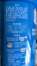 嘉宝（GERBER）混合蔬菜营养谷物高铁米粉加锌益生菌 宝宝辅食米糊250g 6月龄+ 实拍图