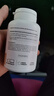 STC nutrition强效饱腹胶囊减肥塑身法国进口专利减肥瘦肚子燃脂减脂提高代谢 1瓶体验装【推荐买3发4】 实拍图