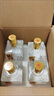 张弓超值十年 浓香型白酒 52度 500ml*4瓶 整箱装  实拍图