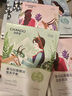 自然堂喜马拉雅补水面膜28片(百合雪茶雪莲紫草植萃面膜)适敏肌 实拍图