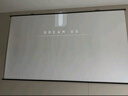 得力（deli）100英寸16:9白塑挂壁悬挂式简易投影仪幕布 投影幕布 适配坚果极米当贝小米投影机幕布50448 实拍图
