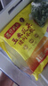 湾仔码头玉米蔬菜猪肉水饺1320g66只早餐食品速食半成品面点生鲜速冻饺子 实拍图