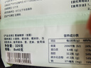 糖师爷烧饼老上海传统葱油饼手抓饼早餐蟹壳黄千层饼半成品酥饼 【葱油2袋+红糖1袋】24片 实拍图