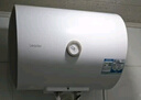 海尔（Haier）智家出品Leader 热水器 电热水器40升 家用储水式卫生间洗澡小户型租房优选上门安装防电墙专利LC 50L 2200W 安全速热X1 实拍图