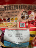 卡乐比（Calbee）即食燕麦片 原味水果燕麦片组合860g 非油炸冲泡代餐早餐零食 实拍图