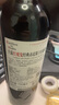 红魔鬼（Casillero del Diablo）经典珍藏赤霞珠干红葡萄酒750ml单瓶 智利进口红酒 实拍图
