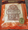 哈肉联 儿童红肠510g 东北特产哈尔滨红肠蒜香即食香肠熟食中华老字号 实拍图
