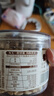 三只松鼠松子仁100g/罐 东北松子每日坚果果仁炒货休闲零食原味去壳非油炸 实拍图