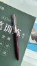 英雄（HERO）616钢笔经典复古暗尖老款签字笔学生书写练字笔书法商务办公钢笔生日礼物钢笔 616S暗夜红 实拍图
