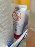 大宝 B5保湿舒缓修护乳30ml（体验装）乳液面霜补水保湿护肤品 实拍图