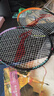 李宁羽毛球拍对拍雷霆9雷霆8进攻型套装入门款攻守兼备耐打拍已穿线 雷霆9 荧光正橘/锆石紫(715)-22 000 实拍图