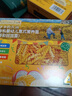 爷爷的农场婴幼儿有机螺旋意大利面200g 宝宝辅食儿童早餐造型意面 1岁以上 实拍图