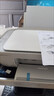 惠普（HP） 2332彩色打印机家用家庭办公复印扫描一体机喷墨手机无线连接小型照片学生打卷子作业A4 2332+小白盒【打印/复印/扫描+手机无线打印】 套餐二(黑+彩可加墨墨盒+黑彩墨水4瓶）店长推 实拍图