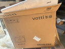 华帝（VATTI）水槽厨房洗菜盆一体盆单槽 洗碗槽大单槽水池盆304不锈钢以旧换新 实拍图