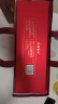 五粮液股份出品 喜福盛世祥泰 浓香型优级白酒 52度500ml*2瓶端午礼盒装 实拍图