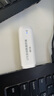 本腾可插卡式随身WIFI6上网无线广电5G移动USB车载4G便携sim卡路由器 ASR插卡版】广电/联通/移动/电信 自由插卡-无套餐 实拍图