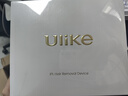 Ulike Air4蓝宝石冰点脱毛仪身体男士脱毛送女生礼物美容仪 实拍图