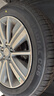 朝阳轮胎 汽车轮胎 215/55R17 94V C66 适配起亚K4/名图 实拍图
