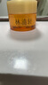 林清轩山茶花多肽抗皱修护面霜2.0 经典型50g 紧致淡化细纹 情人节礼物 实拍图