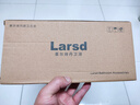 莱尔诗丹（Larsd）花洒软管 1.5米 手持花洒淋浴喷头莲蓬头防爆防缠绕水管LD239  实拍图