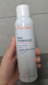 雅漾（Avene）舒泉调理喷雾150ML 定妆补水保湿 爽肤水化妆水 护肤中喷618礼物 实拍图