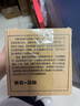 怀旧搪瓷杯经典铁茶缸带盖大号杯子办公室饭店老式带花婚庆马克杯 领导专用 500ml 实拍图