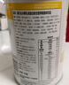 膳力达（Pronitrio）德国原装进口动物短肽水解乳清蛋白粉蛋白质粉营养品礼盒礼品 一罐装 实拍图