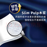 妮飘（Nepia）羢品系列抽纸3层130抽*24包整箱纸巾抽取式面巾纸餐巾纸亲肤柔软 实拍图