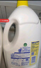 滴露（Dettol）衣物消毒液 柠檬3L 99.9%杀菌除螨内衣儿童衣物除菌液可配洗衣液 实拍图