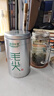 乐品乐茶茶叶绿茶特级毛尖2025新茶明前春茶嫩芽冷泡茶解暑250g送礼品袋 实拍图