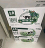 伊利【新鲜日期】金典有机纯牛奶整箱 250ml*16盒 3.6g乳蛋白 礼盒裝 实拍图