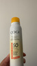 高姿【丁禹兮同款】SPF50+美白防晒喷雾120ml防水防汗户外男女防晒霜 实拍图