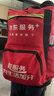 【品质除菌消杀洗】京东空调挂机*3全拆洗 家电清洗 上门服务 实拍图