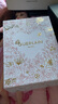 娇兰（Guerlain）帝皇蜂姿复原蜜精华50ml紧致修护抗皱护肤品礼盒生日礼物送女友 实拍图