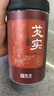 贡苑大颗粒红皮芡实510g  鸡头米果芡实仁五谷杂粮粗粮煮粥搭养生茶 实拍图