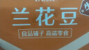优乐美奶茶22克x50袋5口味 速溶袋装奶茶粉冲饮 早餐下午茶家庭量贩装 实拍图