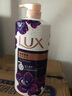 力士（LUX）依兰香沐浴露 幽莲魅肤馥郁香氛精油沐浴乳1000g 持久留香 实拍图