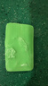 艾草洗衣皂大块精油止痒杀菌祛痘除螨清洁 高效80g超值五块装 实拍图