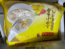 湾仔码头上汤小云吞玉米蔬菜猪肉600g75只馄饨早餐夜宵速食冷冻混沌 实拍图