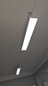 ARROW箭牌照明 办公室led长条吊灯商场超市写字楼两用灯JP1XD0404869 实拍图