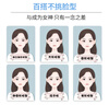 佰丝堂假发女真发全真人发丝女士中年头顶补发片遮白发刘海长发增加发量 实拍图