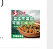 小质榨汁杯榨汁机小型果汁机便携式无线炸榨汁大容量吨吨桶搅拌奶昔充电随身杯碎冰GB05 实拍图
