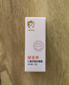 郁美净舒缓补水保湿面霜干燥皮肤全家四季可用10g520送女朋友礼物 实拍图