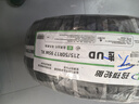 玲珑轮胎215/50R17 95W 玲珑臻选 UD 适配英朗/科鲁兹 实拍图