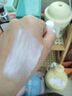 兰芝韩国SKIN VEIL BASE隔离霜bb霜粉底液隔离乳妆前30ml保湿提亮肤色 兰芝新款雪纱隔离乳60#紫色 实拍图