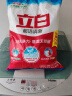 立白超洁清新无磷洗衣粉大袋6斤家庭装  低泡易漂 遇水不烫手 实拍图