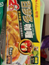 好侍（House）百梦多咖喱块 微辣 200g/盒 日式块状咖喱调味料  4-8人份 实拍图
