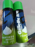 吉列 清新柠檬型 剃须泡沫 210g*2 剃须膏剃须啫喱 非刀头 实拍图